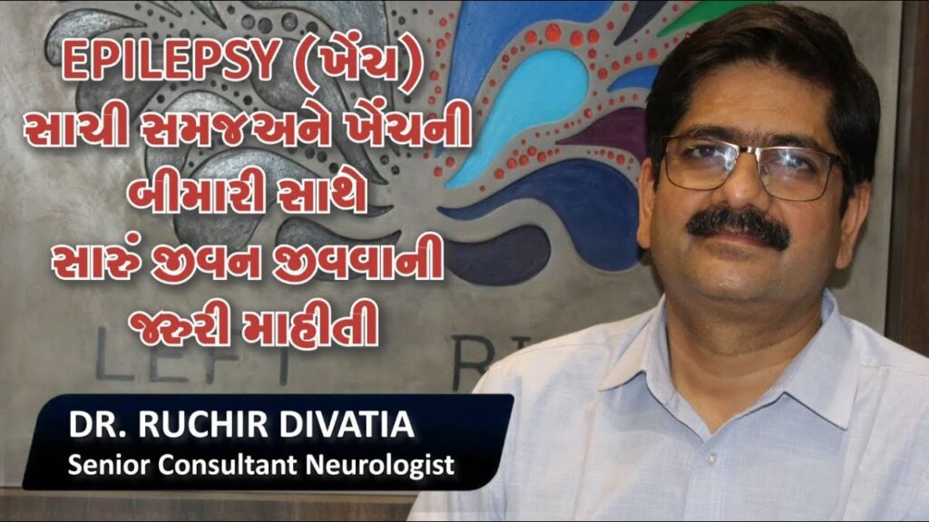 dr ruchir divatia - Neurologist Consultant